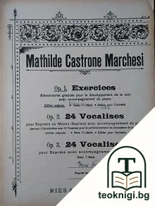 Mathilde Castrone Marchesi. Op. 1-3 — корица