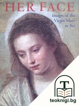 Her Face — корица